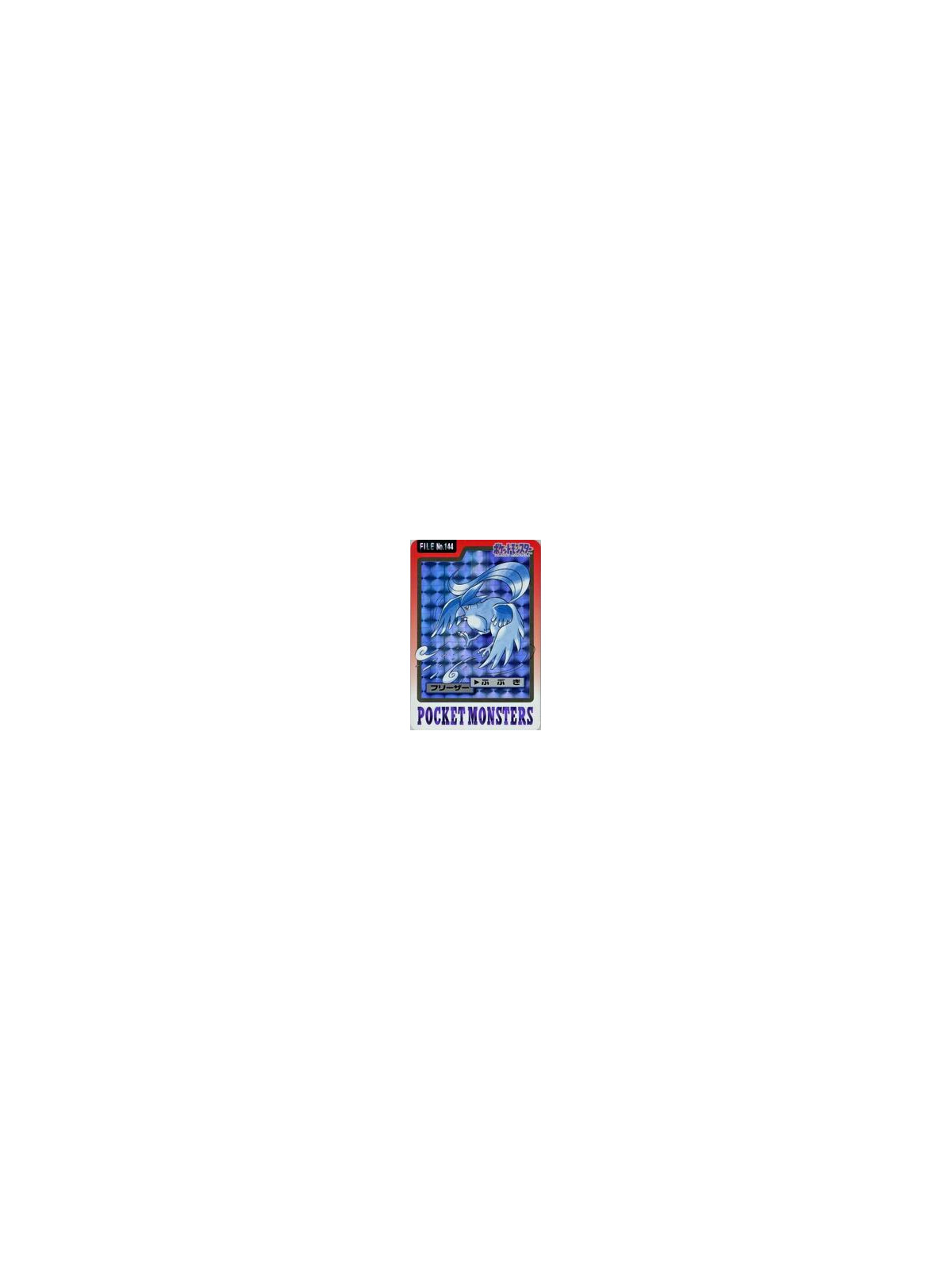 Articuno Prism No. 144