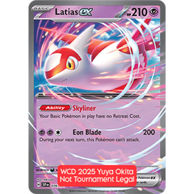 WCD25 076 - Latias ex