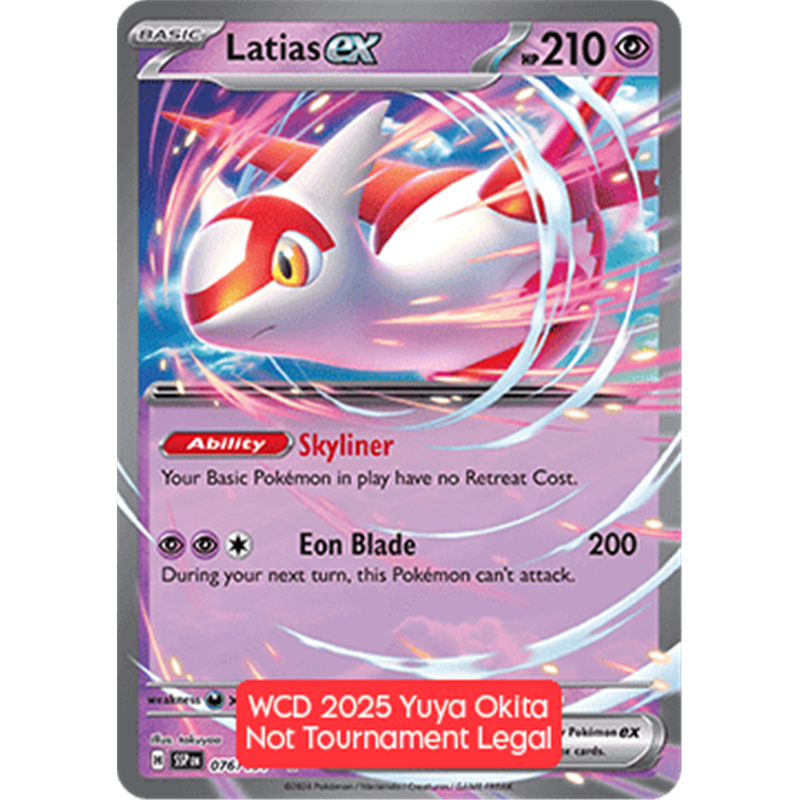 WCD25 076 - Latias ex