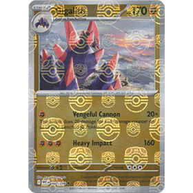 WHT 048 - Gigalith - MasterBall