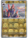 WHT 048 - Gigalith - MasterBall