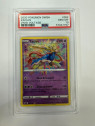 PSA - VIV 082 - Zacian (10)