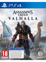 Assassin's Creed Valhalla - PS4