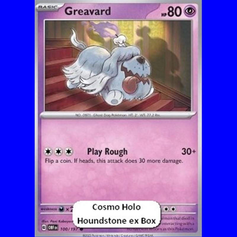 OBF 100 - Greavard - Holo