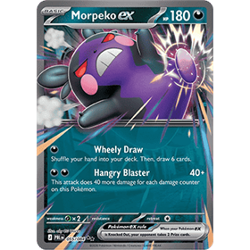 PBL 055 - Morpeko ex