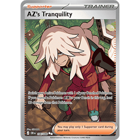 CRI 106 - AZ's Tranquility
