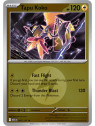 ASC 067 - Tapu Koko - Energy