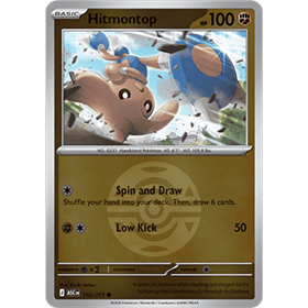 ASC 102 - Hitmontop - PokeBall