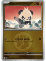 ASC 115 - Pancham - Energy