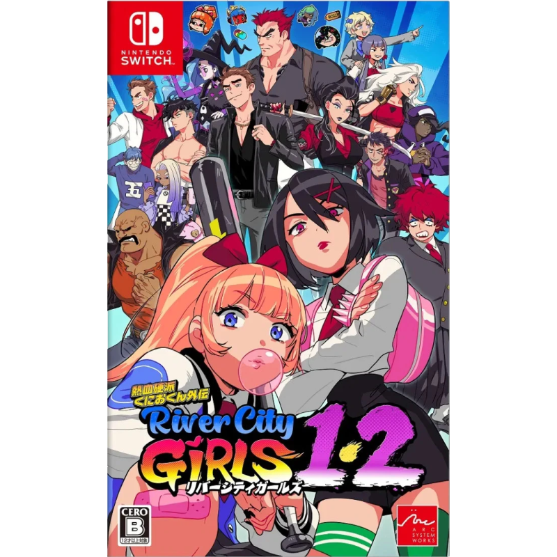 River City Girls 1&2 (new)