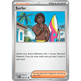ASC 200 - Surfer