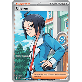 ASC 258 - Cheren