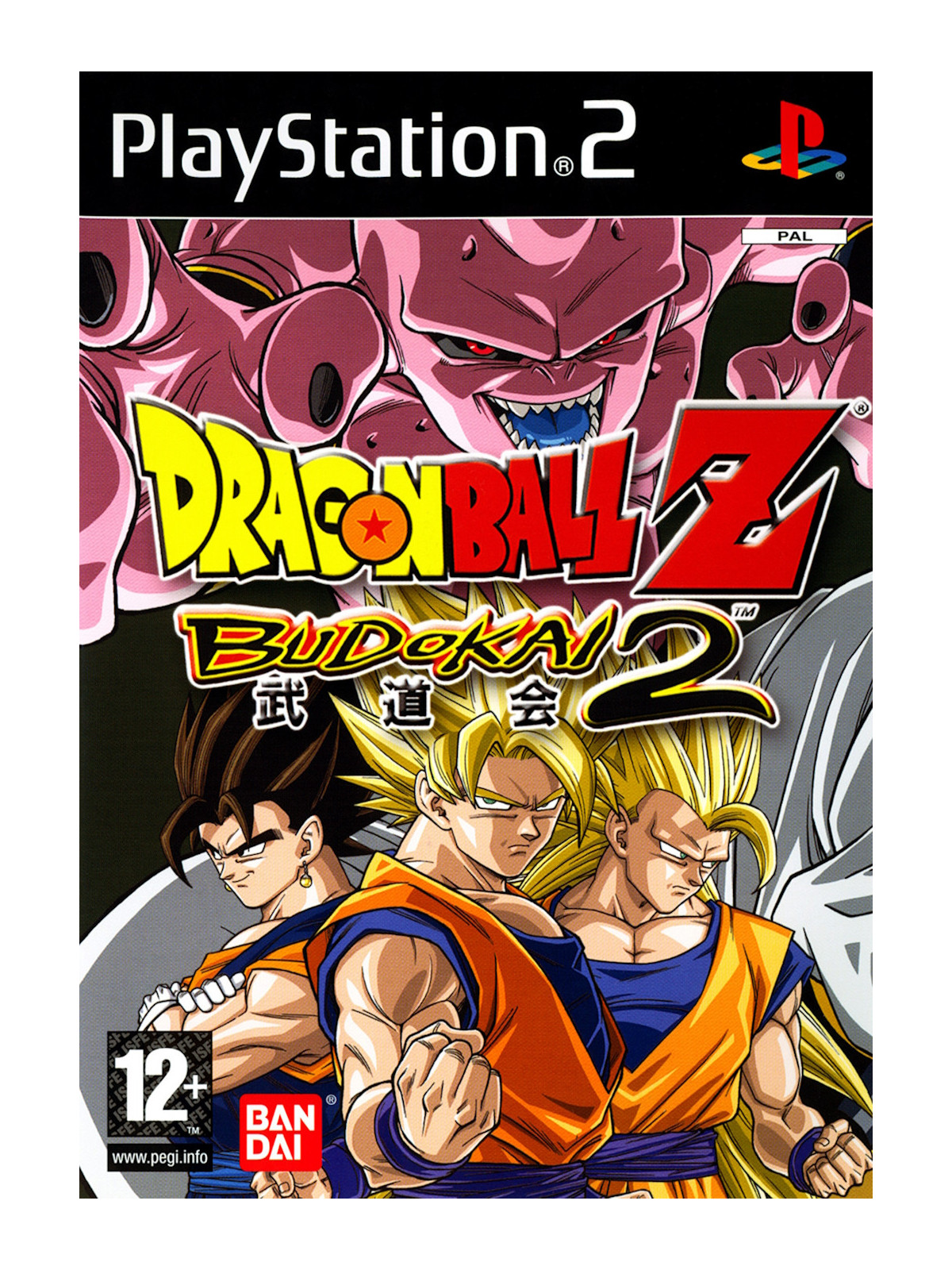 Dragonball Z: Budokai 2 - PS2