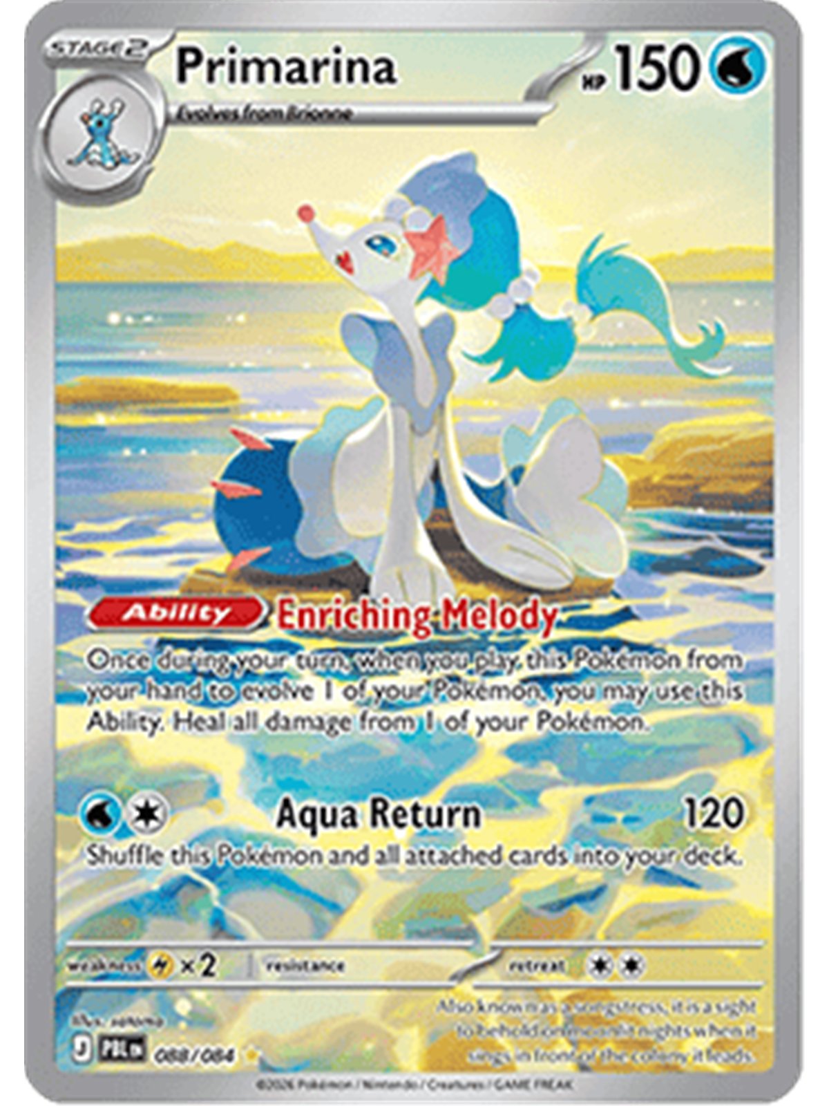 PBL 088 - Primarina