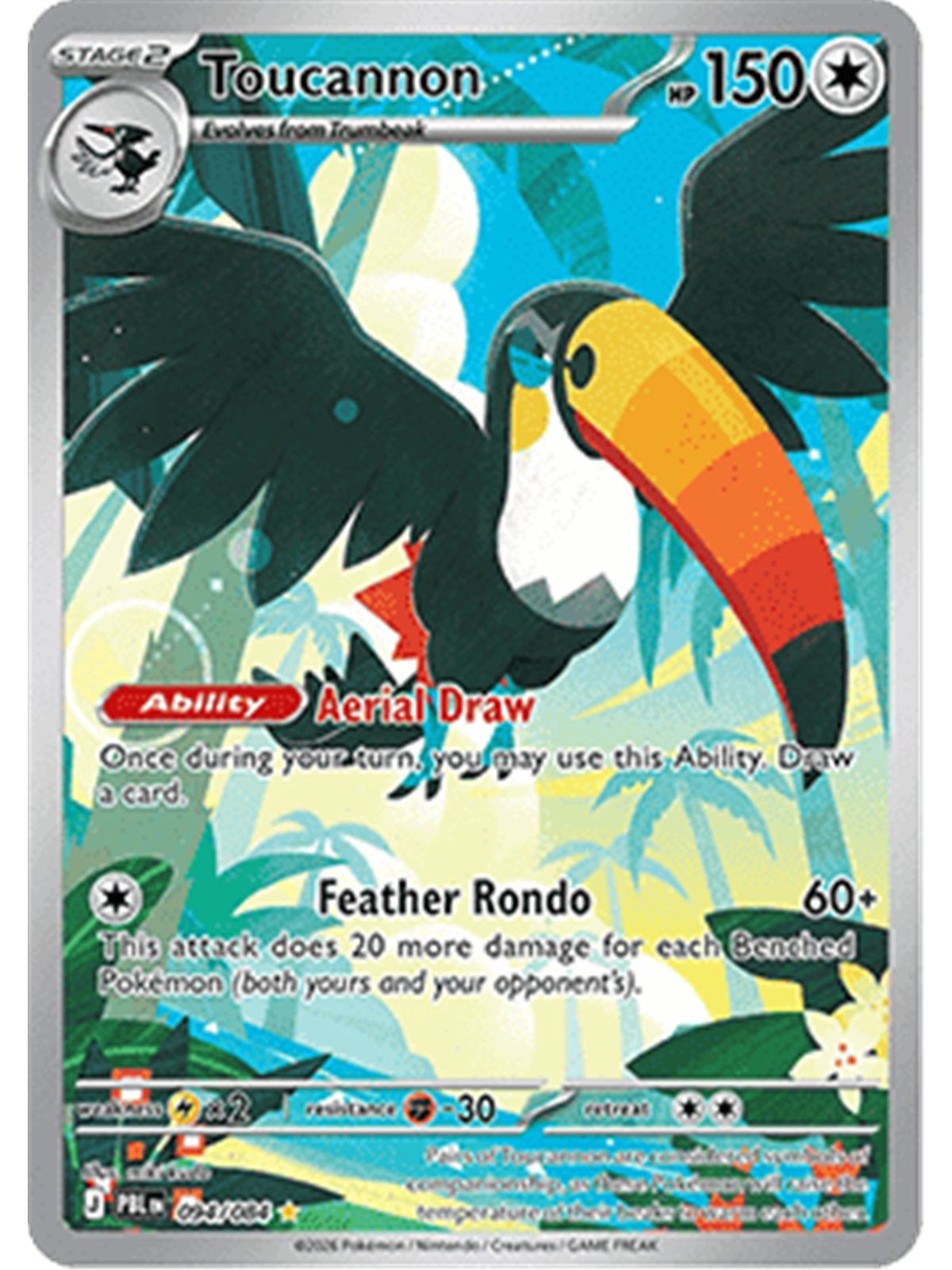 PBL 094 - Toucannon