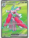 PBL 096 - Lurantis ex