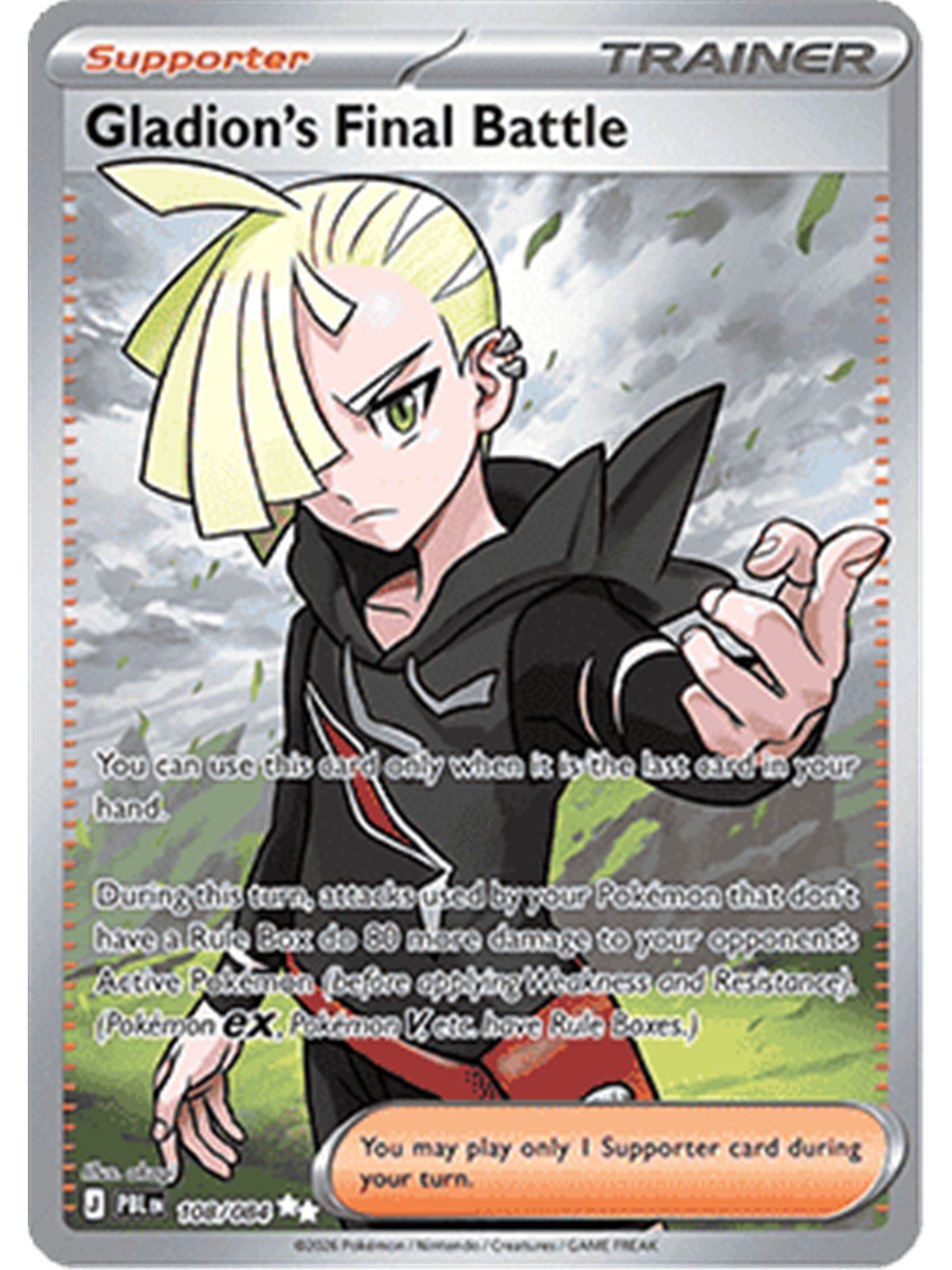 PBL 108 - Gladion's Final Battle
