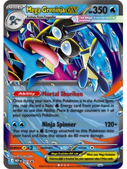 MEP 081 - Mega Greninja ex