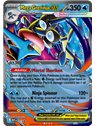 MEP 081 - Mega Greninja ex