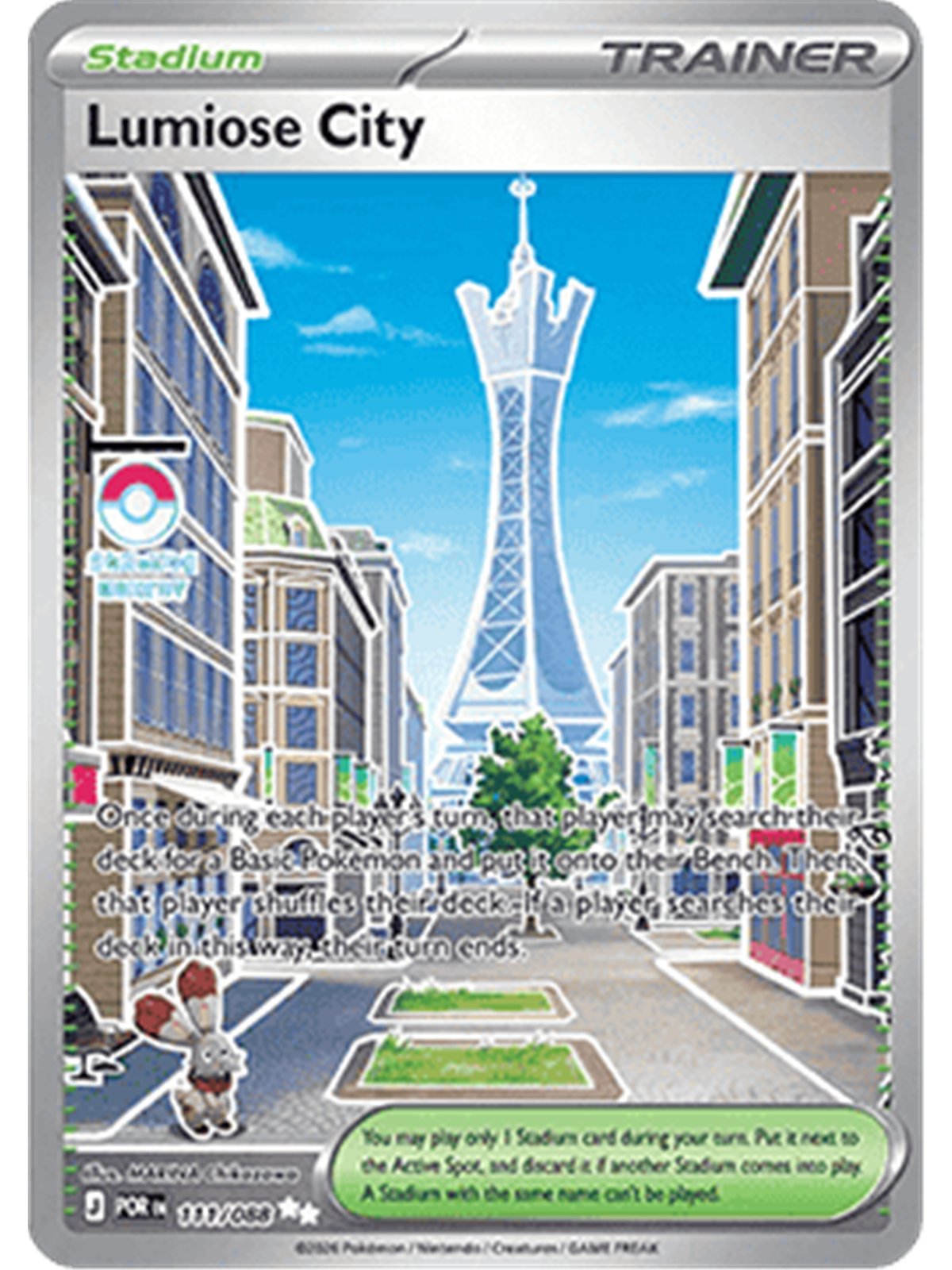 POR 111 - Lumiose City