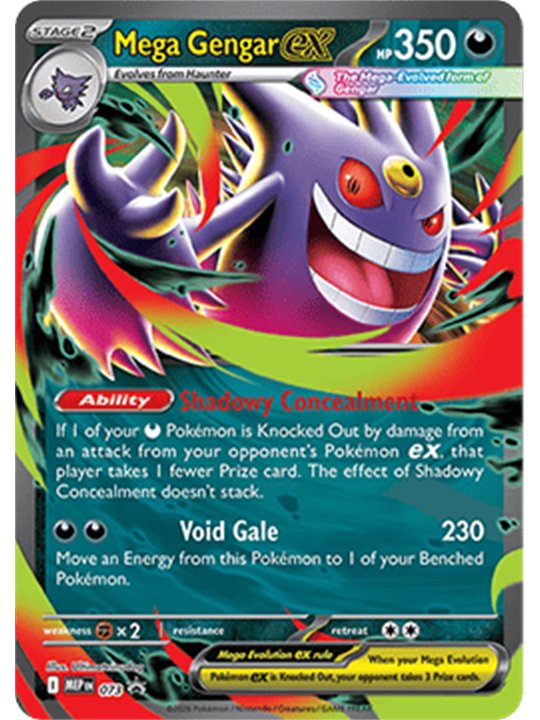 MEP 073 - Mega Gengar ex