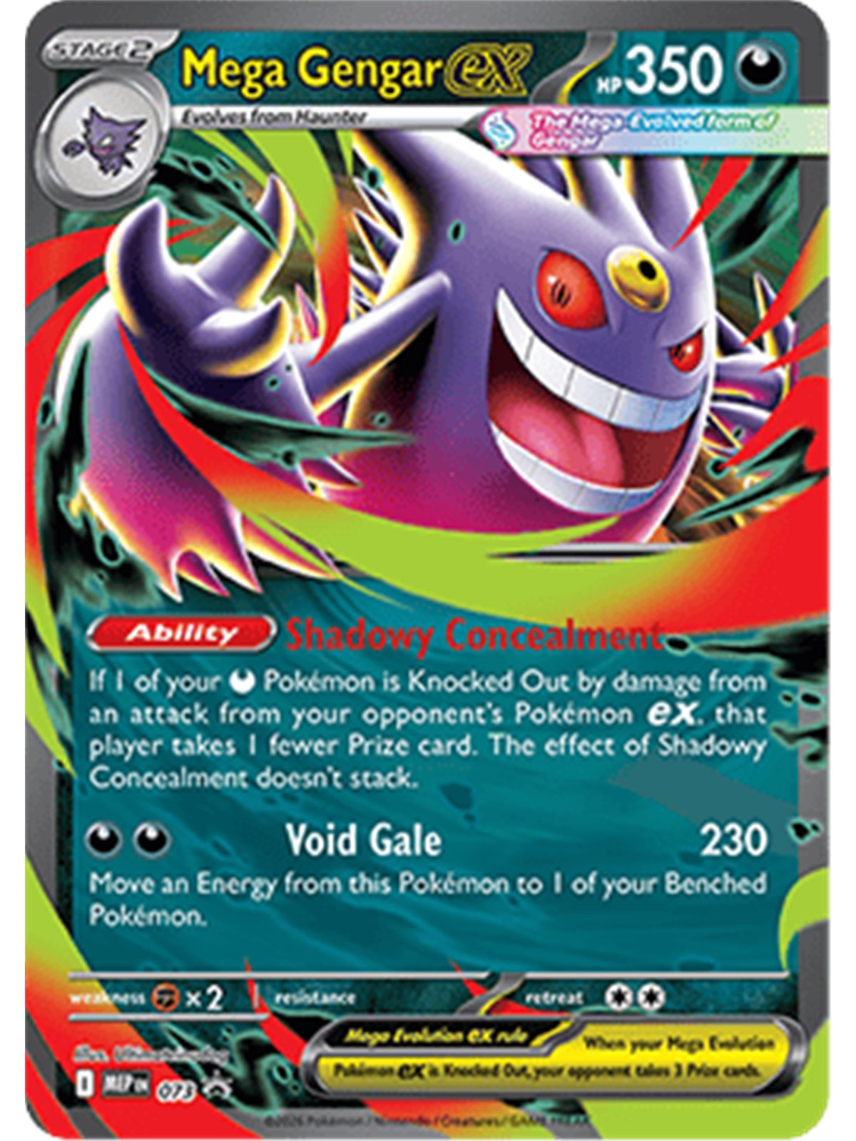 MEP 073 - Mega Gengar ex
