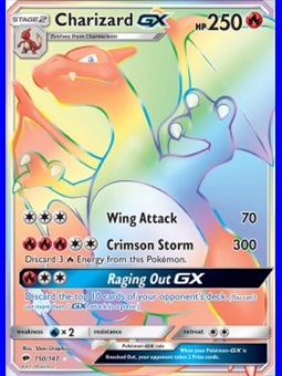 BUS 150 - Charizard GX
