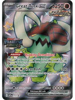 SVP 072 - Great Tusk ex - Sealed