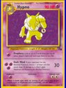 FO 023 - Hypno - 1st Edition