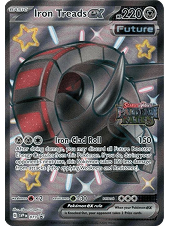 SVP 073 - Iron Treads ex - Sealed