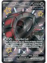 SVP 073 - Iron Treads ex - Sealed