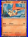 BLK 012 - Victini - Stamped
