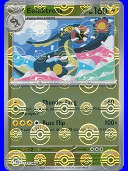 BLK 032 - Eelektross - PokeBall