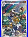 CBB4C 1407 - Excadrill - Chinese