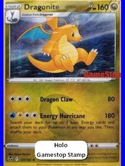 SIT 131 - Dragonite - GameStop Stamp - Sealed