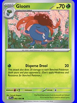 PFL 002 - Gloom - Reverse Holo