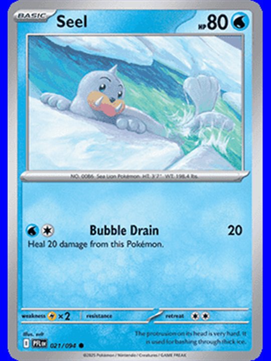 PFL 021 - Seel - Reverse Holo