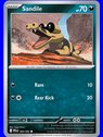 PFL 064 - Sandile
