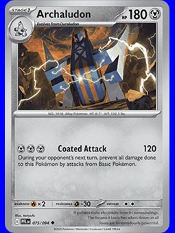PFL 075 - Archaludon - Reverse Holo