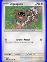 PFL 081 - Zigzagoon