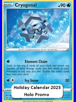 EVS 043 - Cryogonal - Snow Stamp