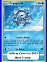 EVS 043 - Cryogonal - Snow Stamp