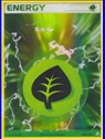 HP 105 - Grass Energy