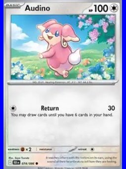 BLK 074 - Audino