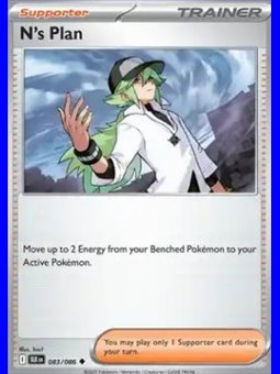 BLK 083 - N's Plan - Reverse Holo