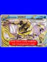 WCD16 BKP 041 - Greninja BREAK