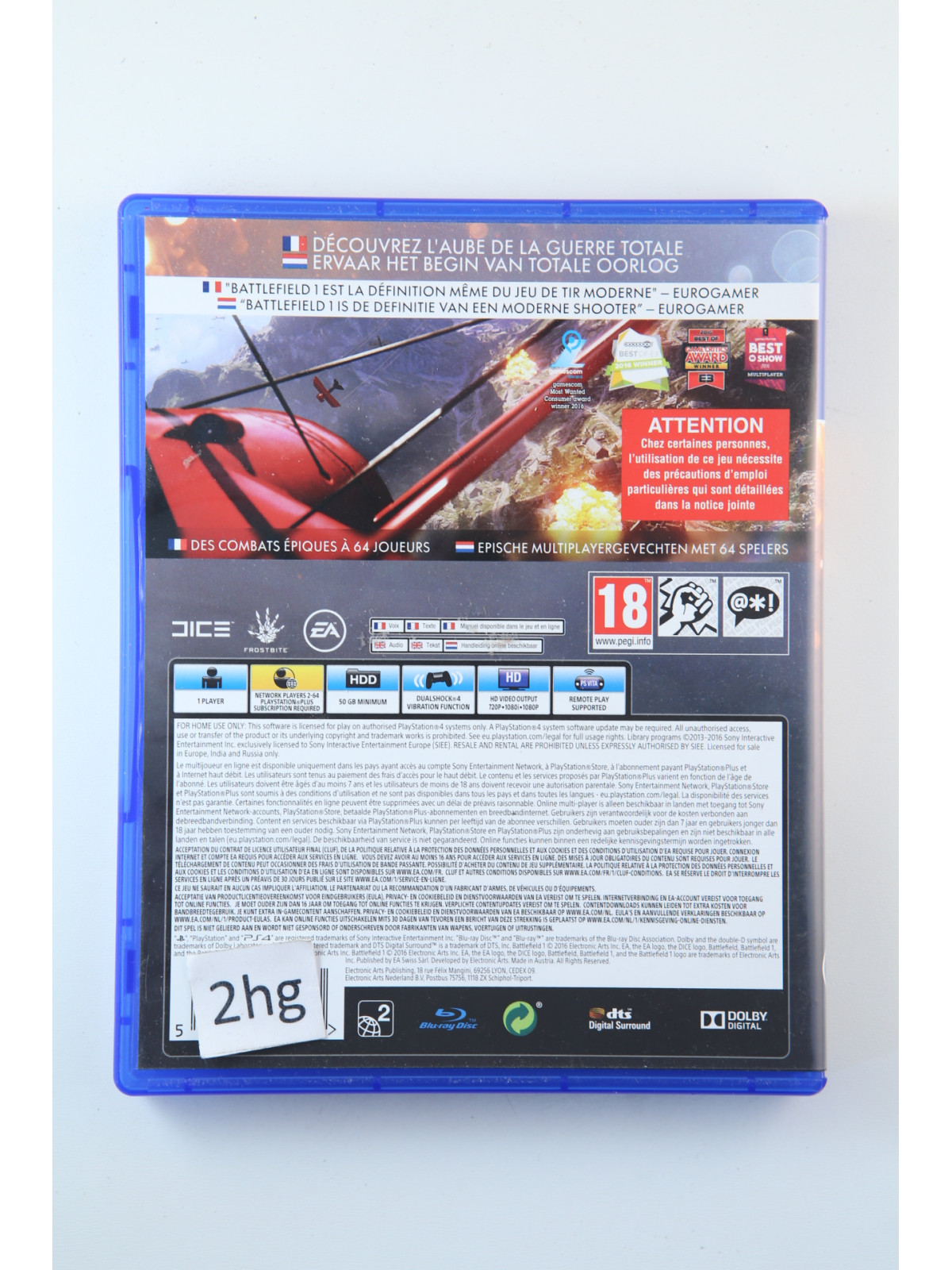 Battlefield 1