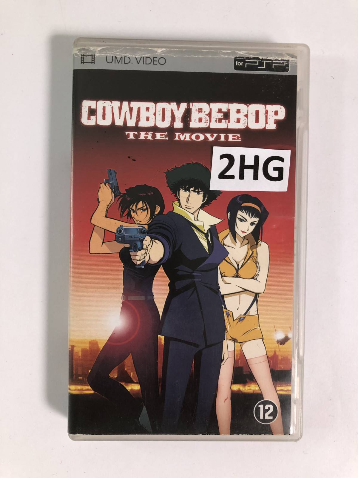Cowboy Bebop (Film)PSP Spellen PSP€ 4,95 PSP Spellen