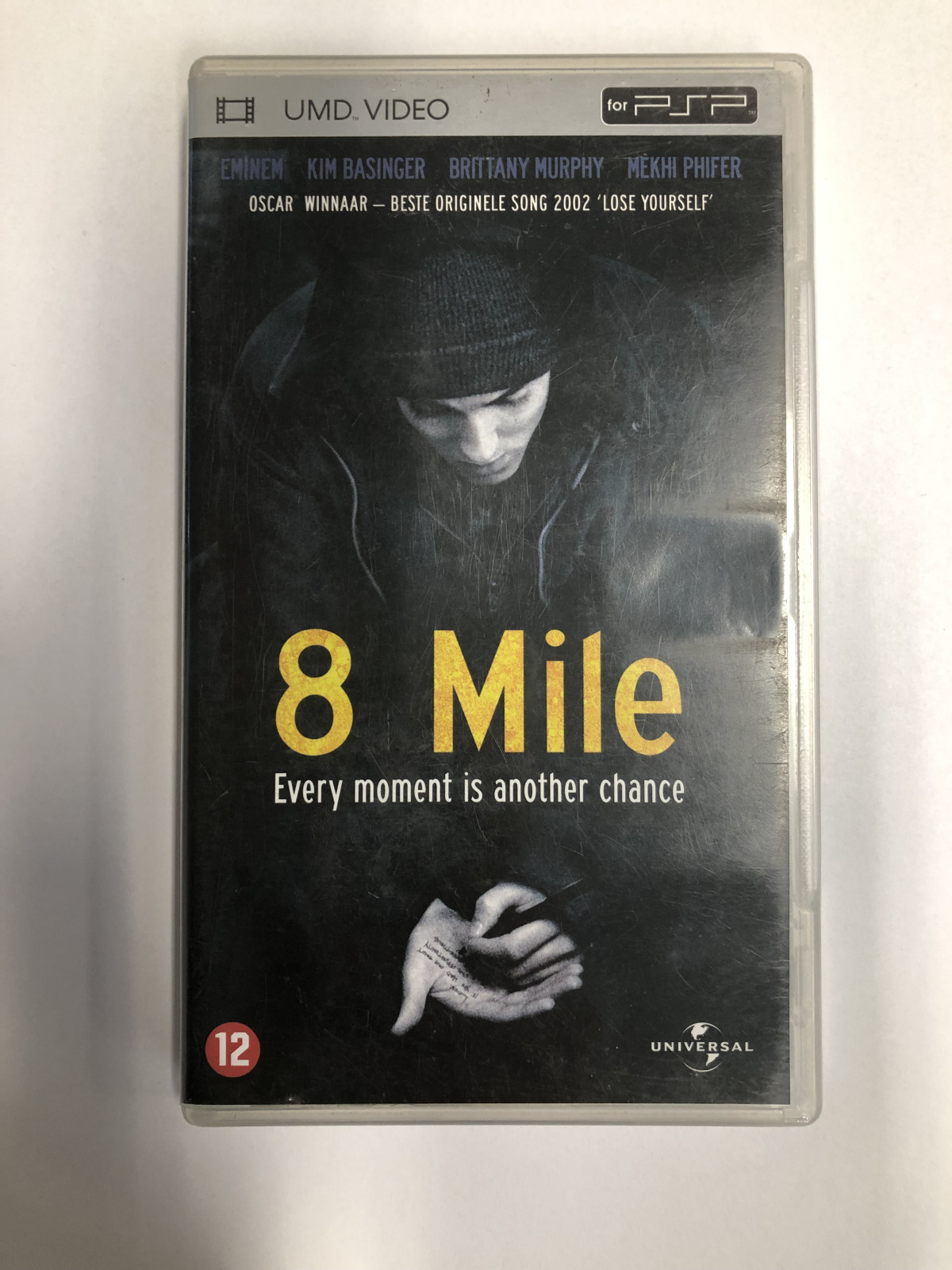 8 Mile (Film)