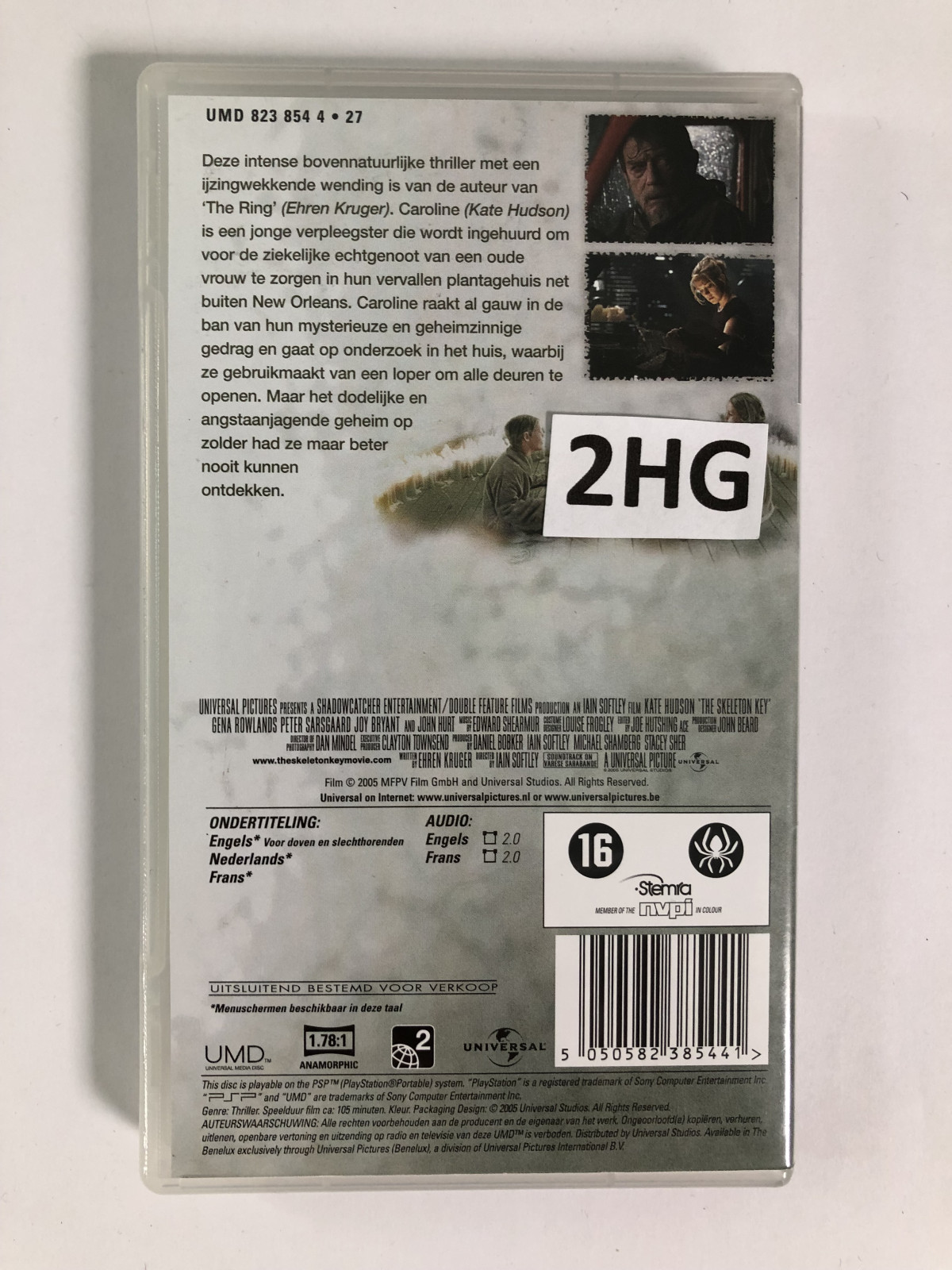 Skeleton Key (Film)